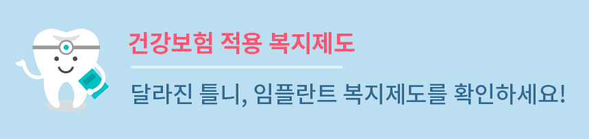 메인 배너 슬라이드